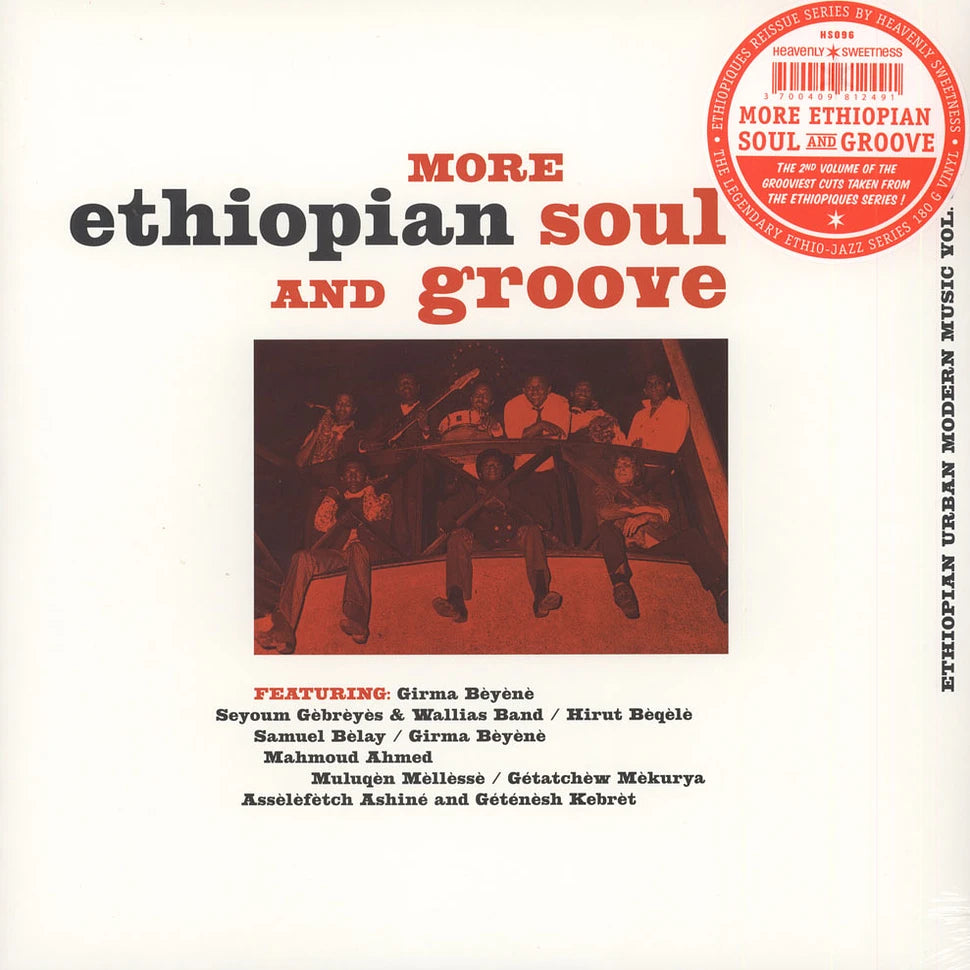 V.A. - More Ethiopian Soul And Groove