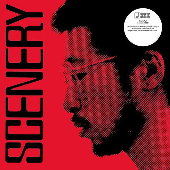 Ryo Fukui - Scenery LP