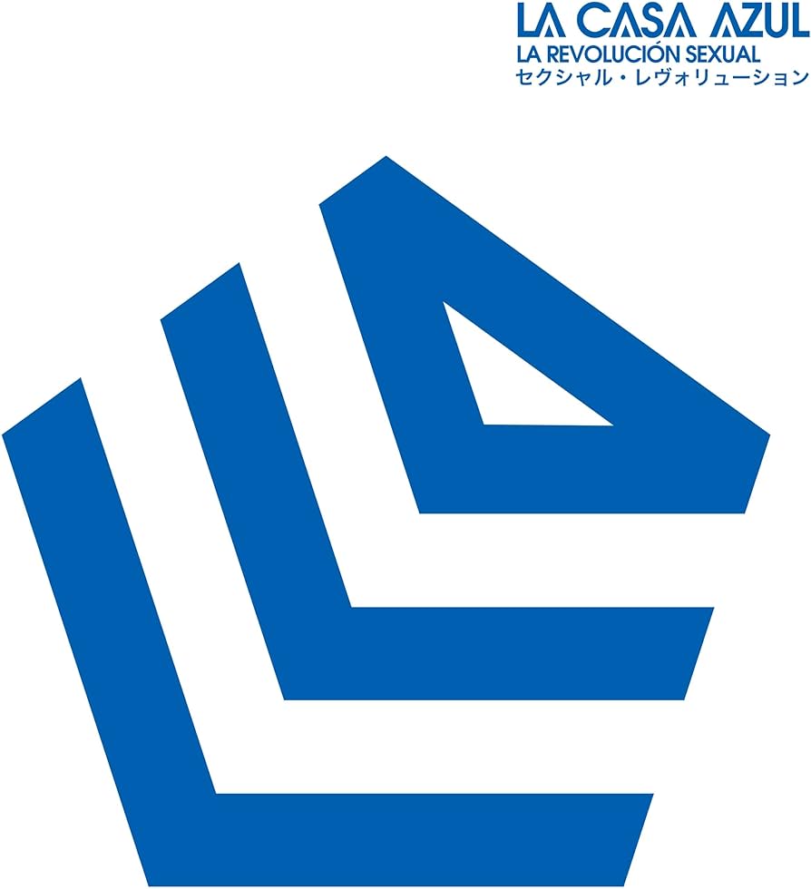 La Casa Azul - La Revolución Sexual LP