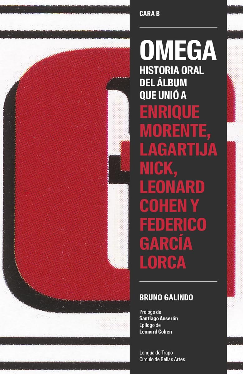 Omega - Bruno Galindo