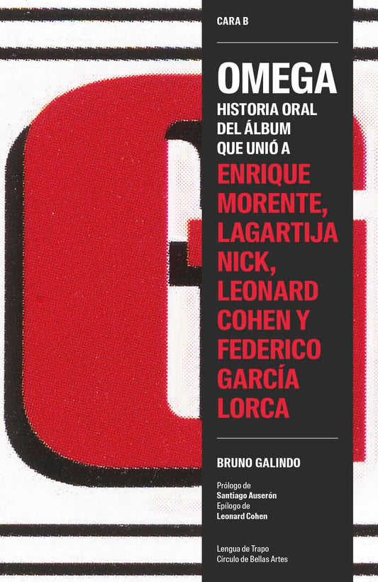Omega - Bruno Galindo