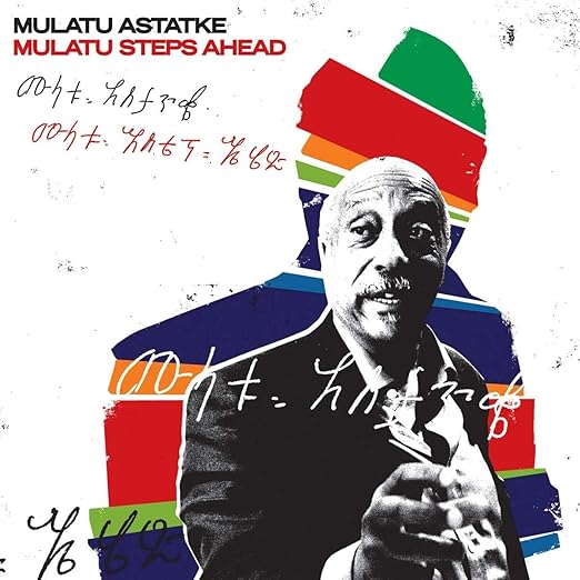 Mulatu Askate- Mulatu Steps Ahead LP