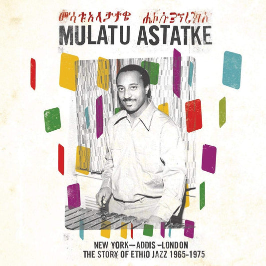 Mulatu Astatke - New York Addis London LP