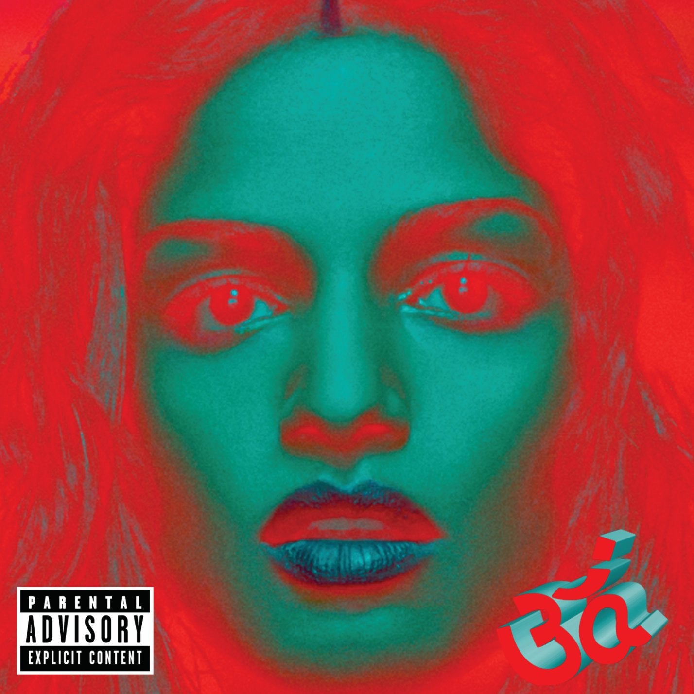 Mia - Matangi