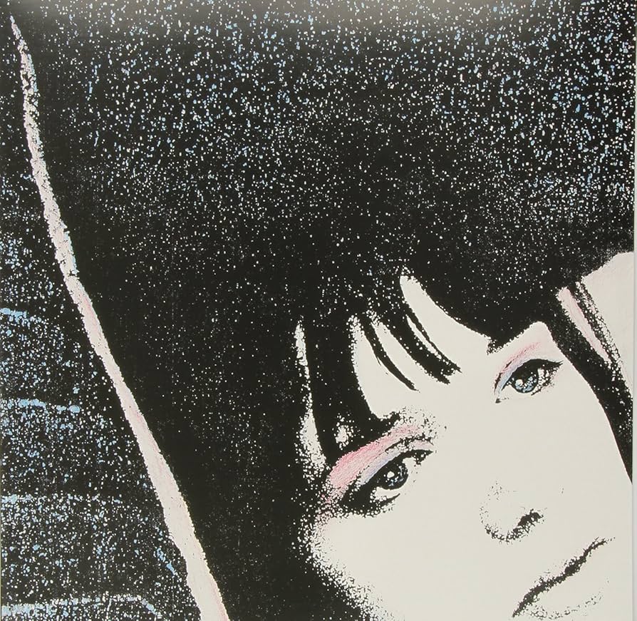Desire Ii LP