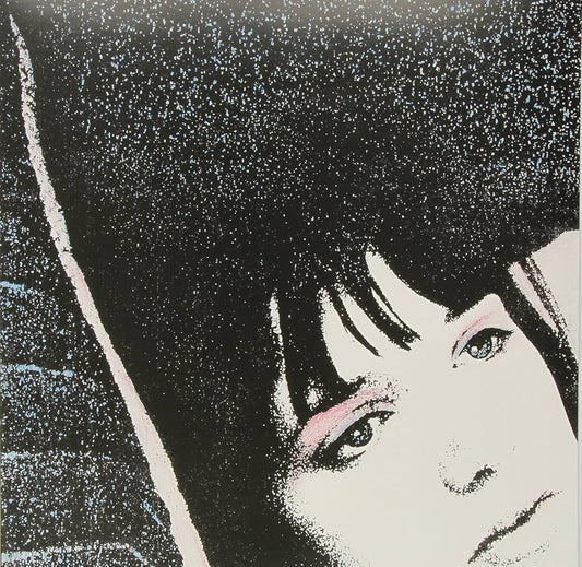 Desire Ii LP