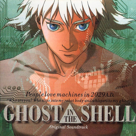 BSO - GHOST IN THE HELL LP
